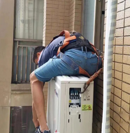 城固空调移机